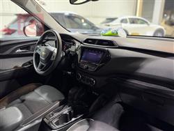 شيفروليه تريل بليزر